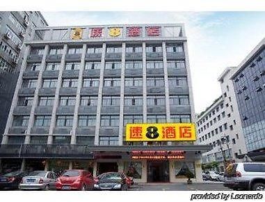Super 8 By Wyndham Hangzhou Jiubao Transportation Center Zewnętrze zdjęcie